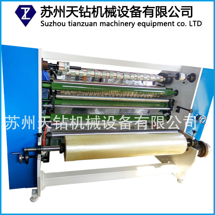 新款封箱胶带分条机  切纸管机 拉管机 小复卷机四件套江浙沪包邮