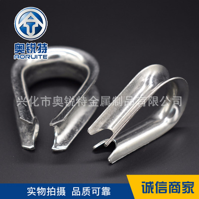 304不锈钢钢丝绳套环 鸡心环 三角环 钢丝绳保护套夸口全系列厂家|ms