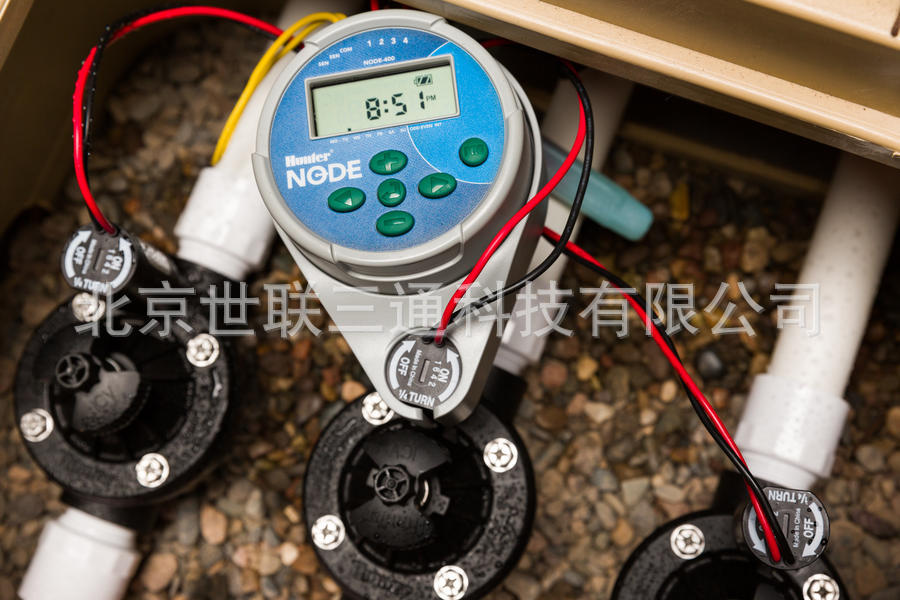 Controlador de tiempo Hunter NOTE100 controlador electromagnético seco original