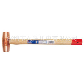 日本OH强力铜锤子FH-40