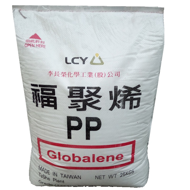 PP加纤30%白色 台湾福聚PF7351 玻纤增强级 耐高温PP改性塑料原料