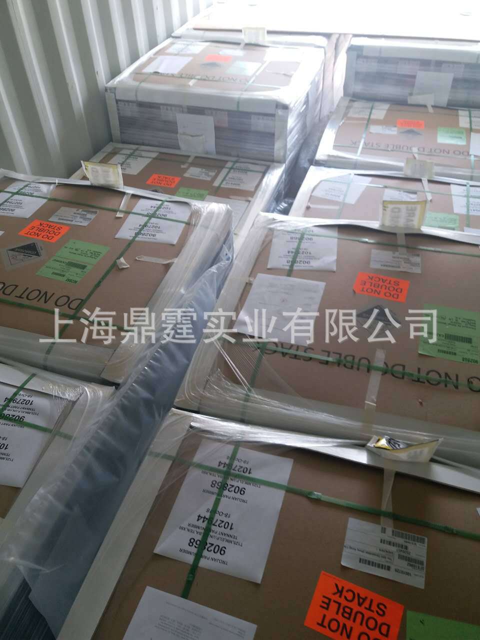 ����  ������  Trojan T-875