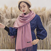 Demi-season oolong tea Da Hong Pao, colored cashmere, cloak, scarf, custom made, Birthday gift, with embroidery, 200 gram