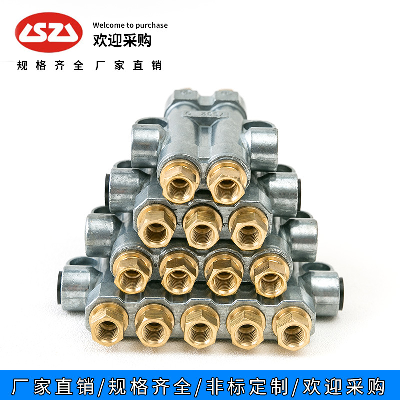 容积式定量分配器 可调分油器油路分配器 油排润滑 加压式 YH3400