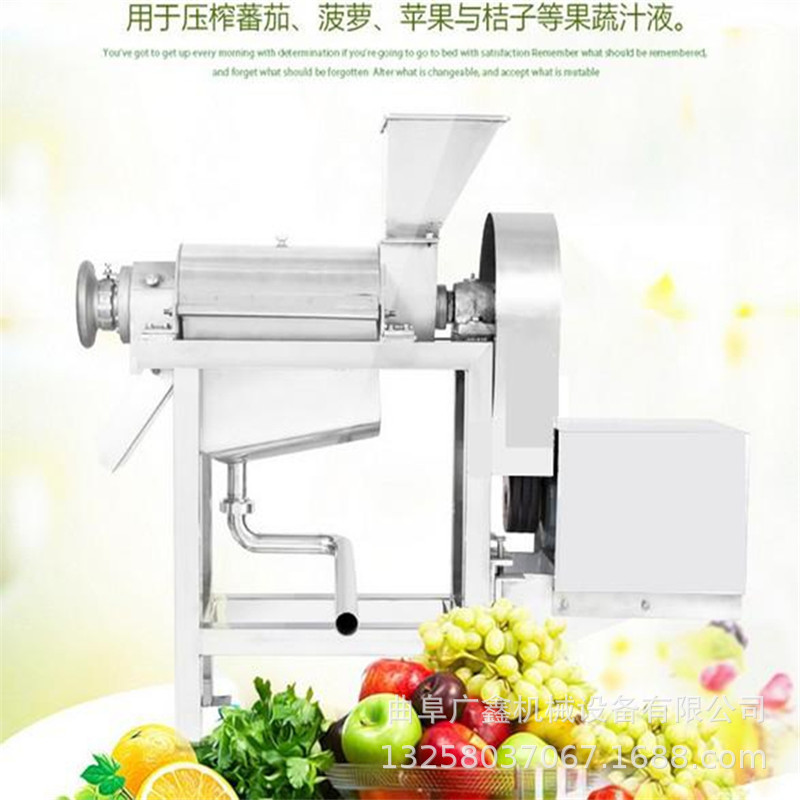 新款多功能商用榨汁機 釀酒整套設備 不鏽鋼甘蔗破碎榨汁機