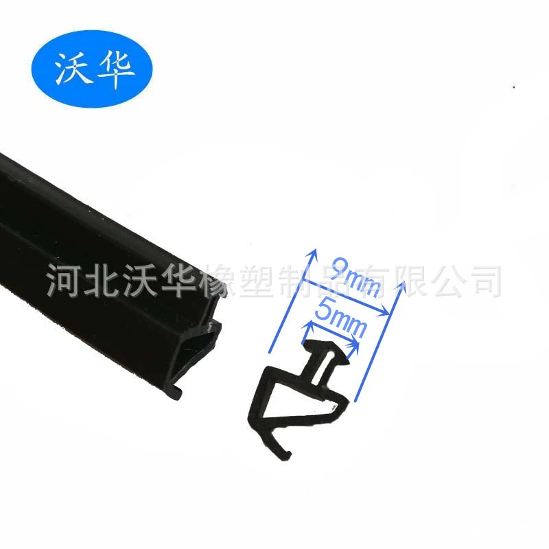 Силиконовая уплотнительная лента для дверей и окон, устойчивая к низким температурам, силиконовая пластиковая стальная уплотнительная лента для дверей и окон, силиконовая уплотнительная лента O-типа K