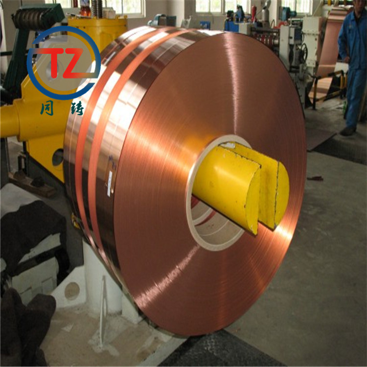 现货供应铍铜带 C17200铍铜带 0.1mm-1mm铍青铜带