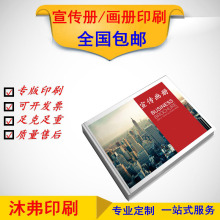 ����ӡˢС�����f������ӡ������ӡˢ���ǌ����s־���b��ӡˢ