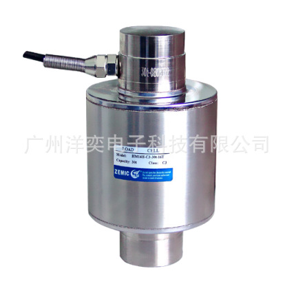 供应HM14H-C3-30t-16B6,美国ZEMIC HM14H-C3-40t-16B6称重传感器