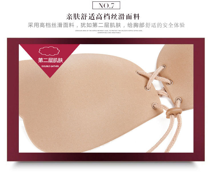 3020739881_1730899854