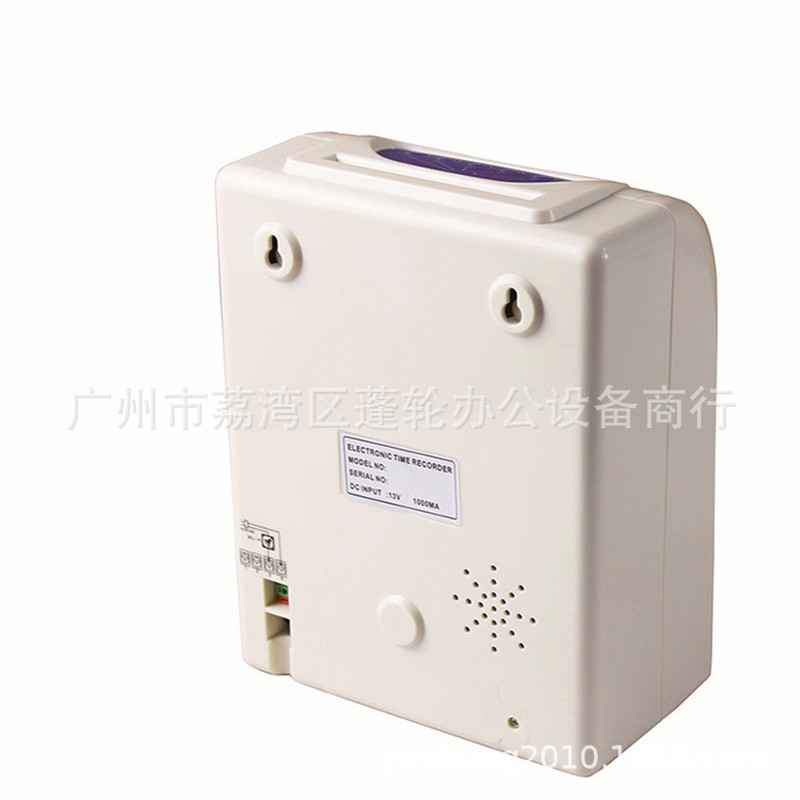 auto-calculating-working-hours