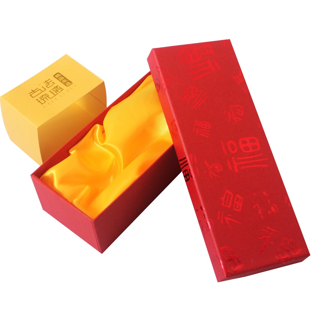 批量定做车用香水包装盒 汽车挂件包装盒 精品汽车挂饰包装盒子