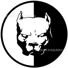 外贸热销bulldog斗牛犬汽车车贴 反光防水雕刻贴纸eBay独立站爆款