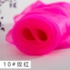 10#红#