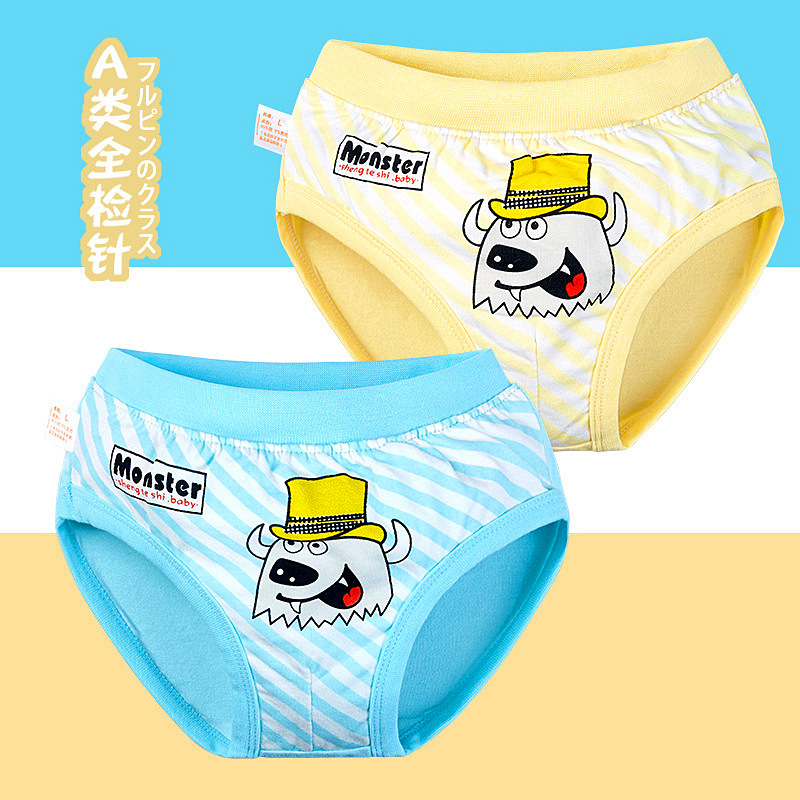 Треугольник для мальчика Волк, цвет соответствует 03