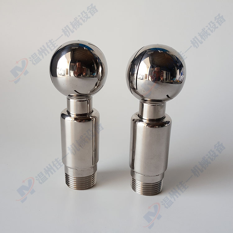 定制不锈钢外螺纹旋转清洗球 卫生级外螺纹旋转喷淋球 罐用清洗球