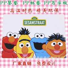 PVC������PP���ϸ��ȴ�����Ʒ�͵� ���� ����UV��ӡlogo����ֱ��