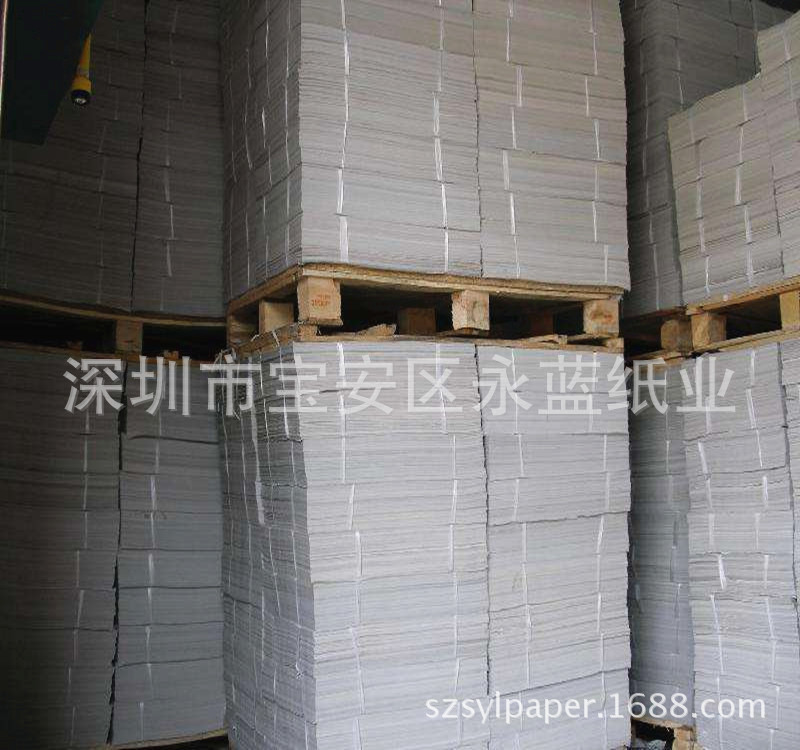 专业生产A3试卷纸 A3学生草稿演算纸 灰绿色草稿纸 防近视再生纸|ms