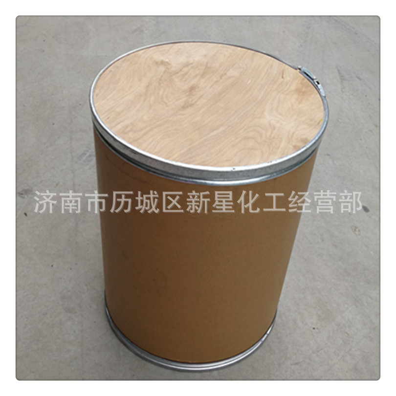 供应酸性媒介红S-80 山东济南酸性媒介染料