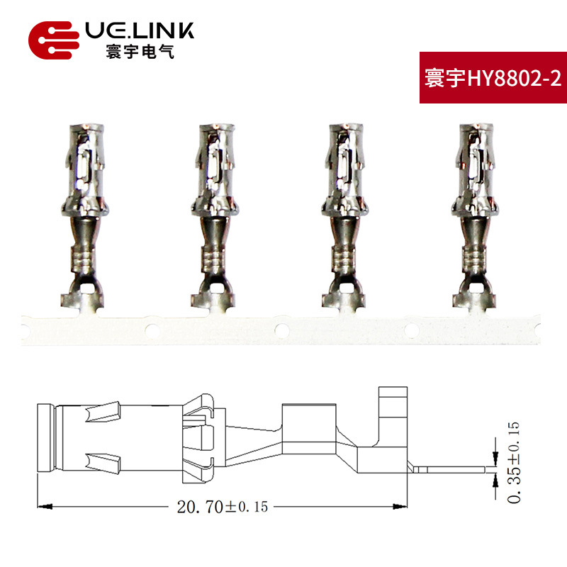 929974-1 国产端子 质量稳定可靠 现货速发