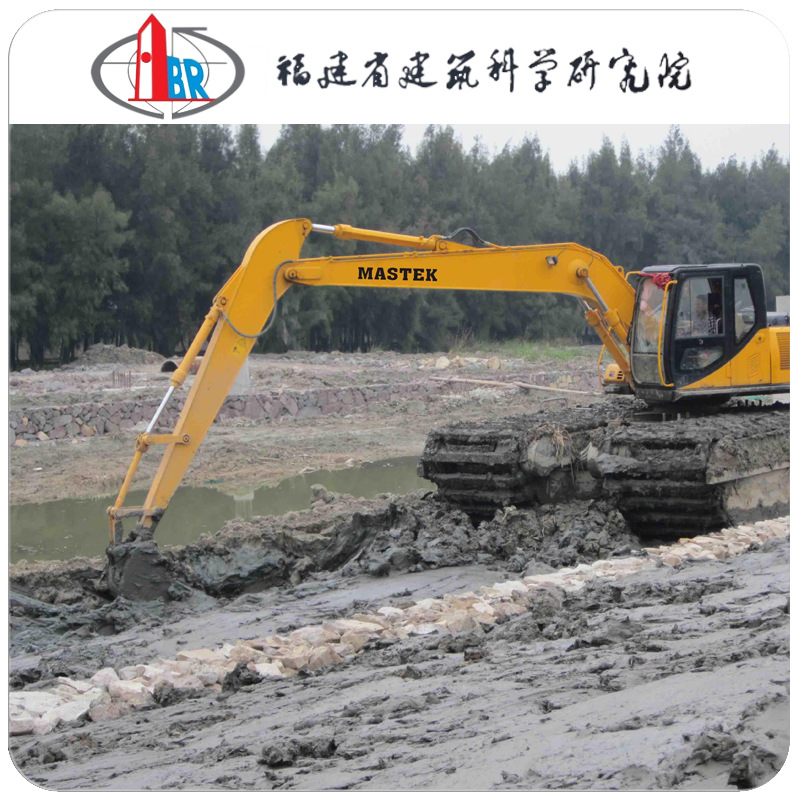 建科土壤固化剂淤泥固化剂【淤泥转运处理剂】泥浆处理剂