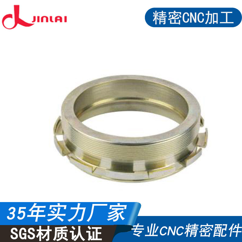 东莞五金零件精密加工 CNC精加工非标定做五金支持来图开模定做