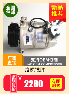 9520064 Jb0 9520064 Jb1 506041 -1000 C 813268 B 5200K129 Acp485