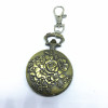 Retro big quartz pocket watch contains rose with chrysanthemum flowers, mountain tea, Chinese style, nostalgia