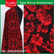 柯桥厂家直销 时尚水印梭织时装绉布布料 树皮绉水印提花面料