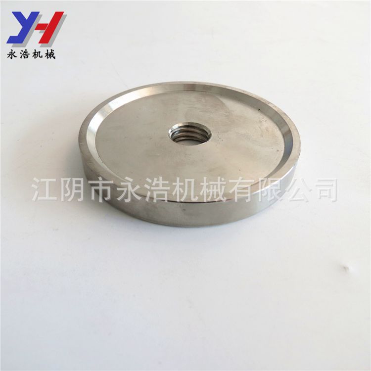 定制不锈钢托盘