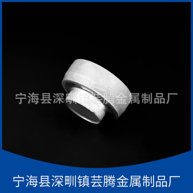 铝合金铝挤压拉深芸腾五金配件