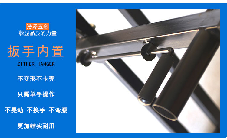 新详情_07