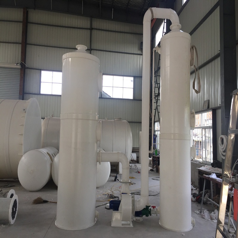 废气净化塔生产厂家直销尾气吸收塔 PP酸雾净化塔全国发货|ms