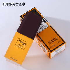 Beez Nong Men's Long-lasting Light Woodiness 100ml - Cross-border New Product of Domestic Brand, Beez Nong For Men's Cologne