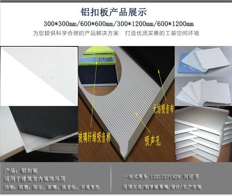 �T���O���~�i��