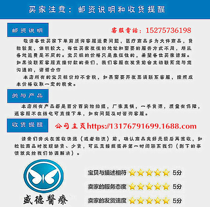 11-_副本.jpg
