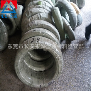 ����304���P䓾��� 304�ߏ��Ȳ��P䓾����͟��͸ߜز��P䓏��ɾ�