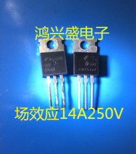 IRF644 IRF644A��Ч��14A250V �ɴ���IRF640��C �|�����C