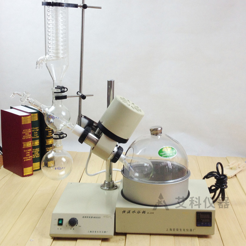 旋转蒸发仪旋转蒸发器上海亚荣RE-52AA/52CS/2000A/5203/5205