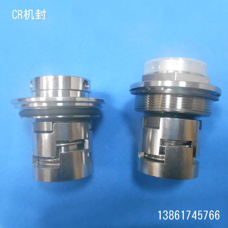 凯泉多级离心泵口径12/14/16/18/22机械密封 立式不锈钢泵机封