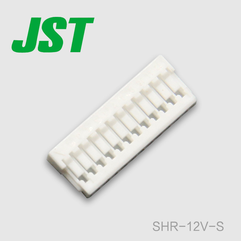 SHR-12V-S 供应JST线对板连接器塑壳间距1.0mm千金电子