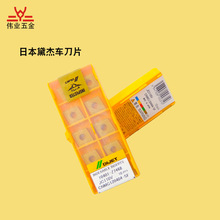 �M���ձ����DIJET  ��ܵ�ƬCNMG120408-KG���l