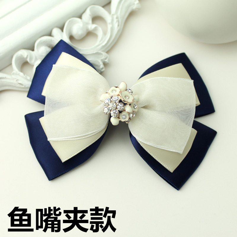 Azul marino (clip de boca de pescado)