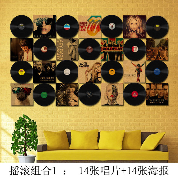 黑胶唱片塑料工艺品仿真碟片墙贴壁饰光碟墙贴复古装饰CD光盘礼品-阿里巴巴