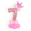 Children's digital evening dress, balloon, decorations, 32inch, wholesale