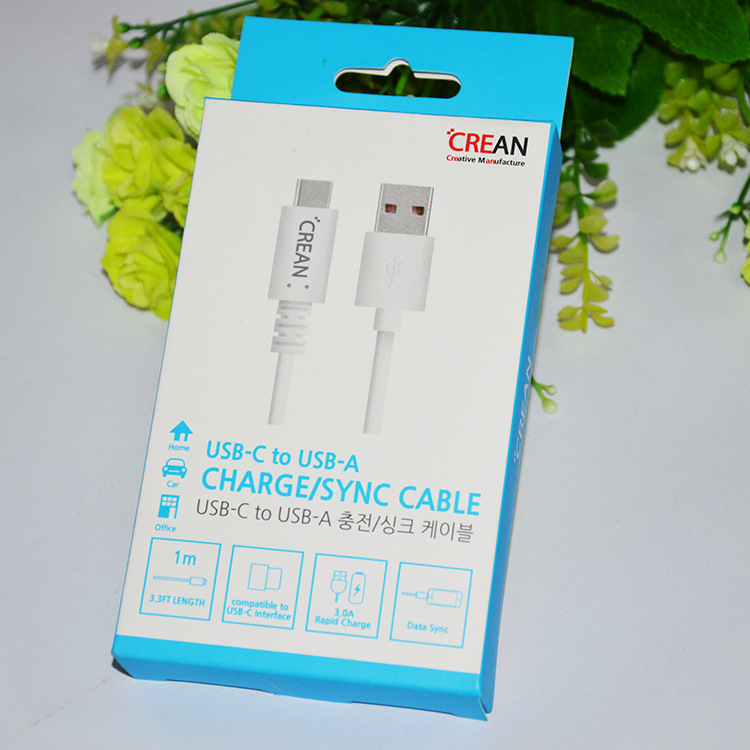 厂家数据线彩盒 手机USB充电线折叠纸盒 电子产品包装盒环保