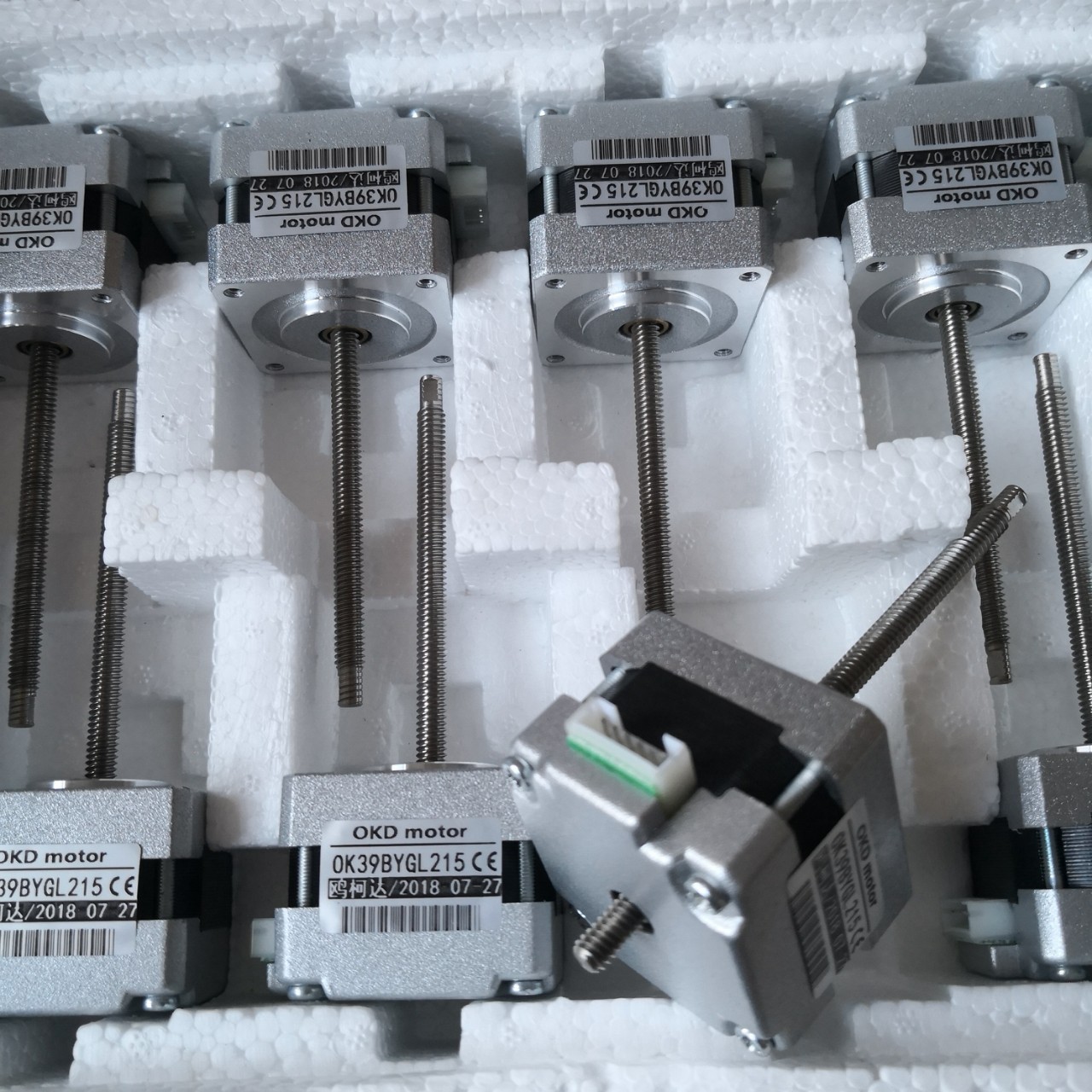 20 28 35 39 42贯通 贯穿 丝杆 直线步进电机