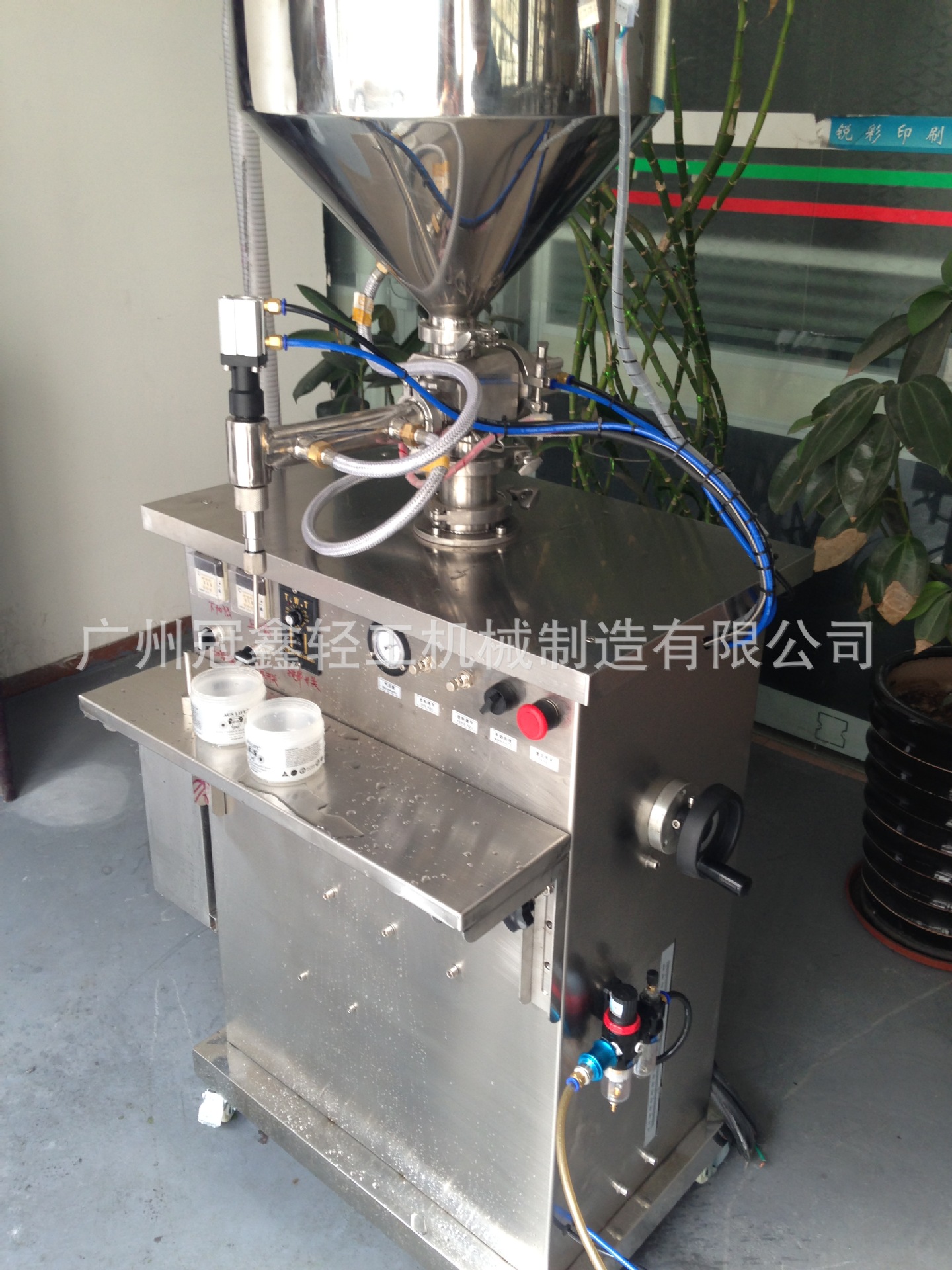 口红灌装机 车蜡灌装机 蜡烛灌装机 汽车香膏灌装机 蜡制品灌装机