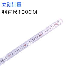 �����L�����ľ߹��̮��D15cm30cm60cm1��䓰�ֱ��