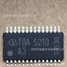 ����IC оƬ TDA5210 TSSOP28 ֻ��ȫ��ԭװ�ֻ� BOM�䵥 ��ֱ��